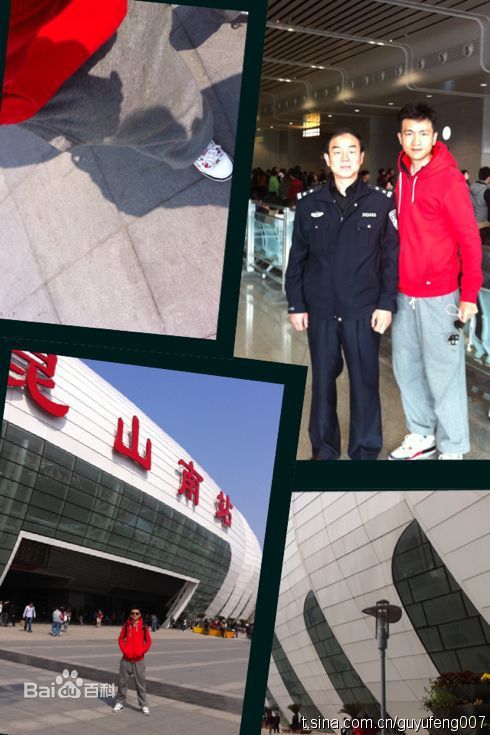 顾宇峰(Daniel)生活照壁纸壁纸