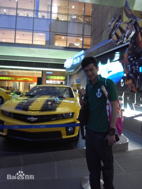 顾宇峰(Daniel)生活照壁纸壁纸