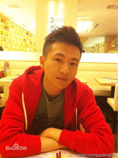 顾宇峰(Daniel)生活照壁纸壁纸