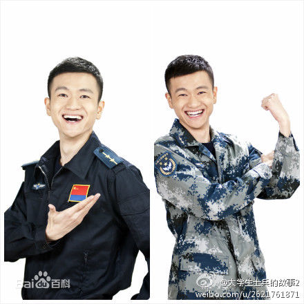 高清顾宇峰(Daniel)在代表作《大学生士兵的故事》  饰 余丰中的图集