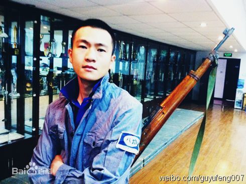 顾宇峰(Daniel)的精选剧照集锦