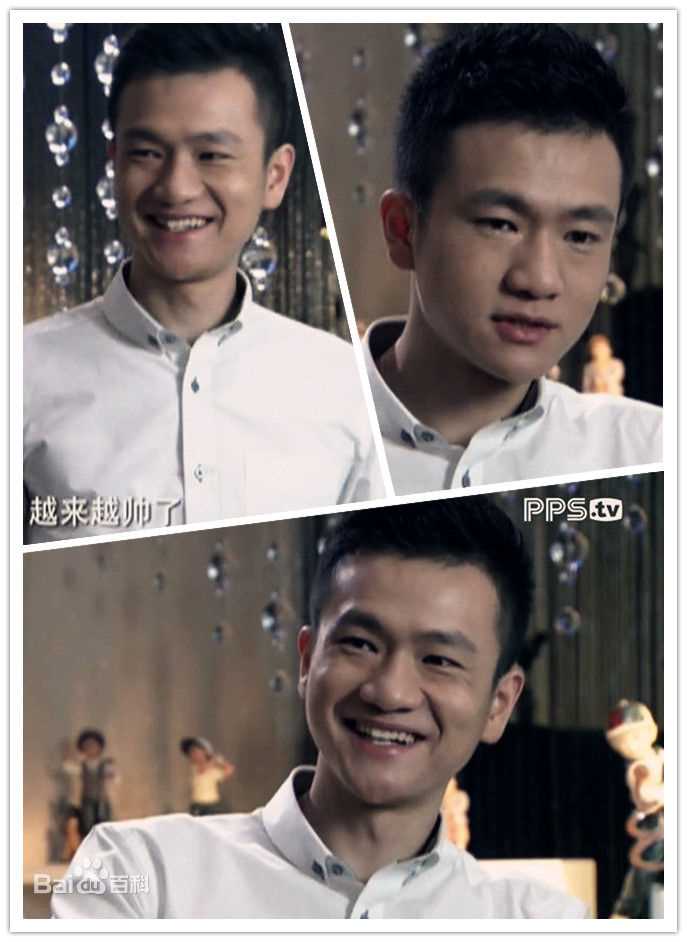 精选顾宇峰(Daniel)在《媳妇的美好宣言》 饰 江北方中的图册