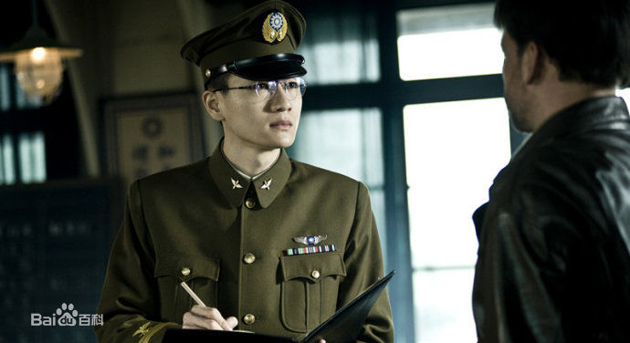 高清顾宇峰(Daniel)在《血战长空》 饰 胡葆明中的图册