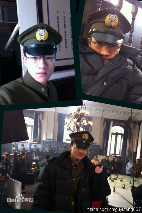 高清顾宇峰(Daniel)在《血战长空》 饰 胡葆明中的图册