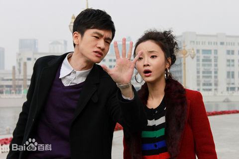 精选顾宇峰(Daniel)在中国版《搞笑一家人》 饰 韩瑛民中的图册