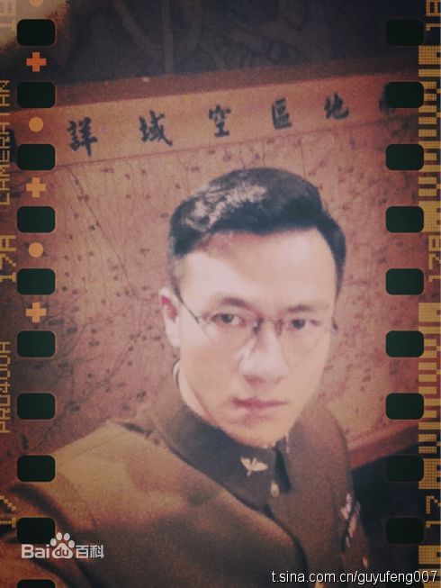 最全顾宇峰(Daniel)精彩图册