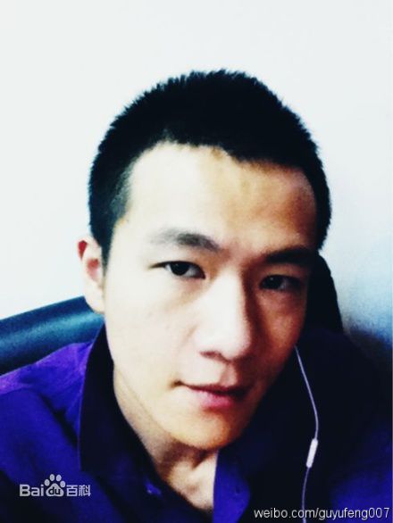 最全顾宇峰(Daniel)精彩图册