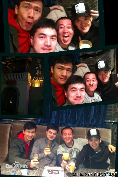 最全顾宇峰(Daniel)精彩图册