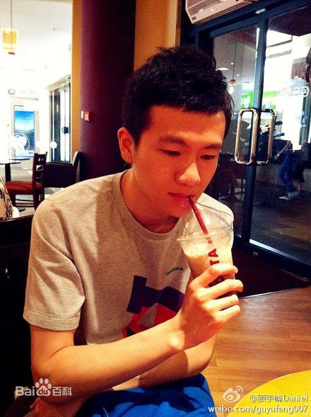 最全顾宇峰(Daniel)精彩图册