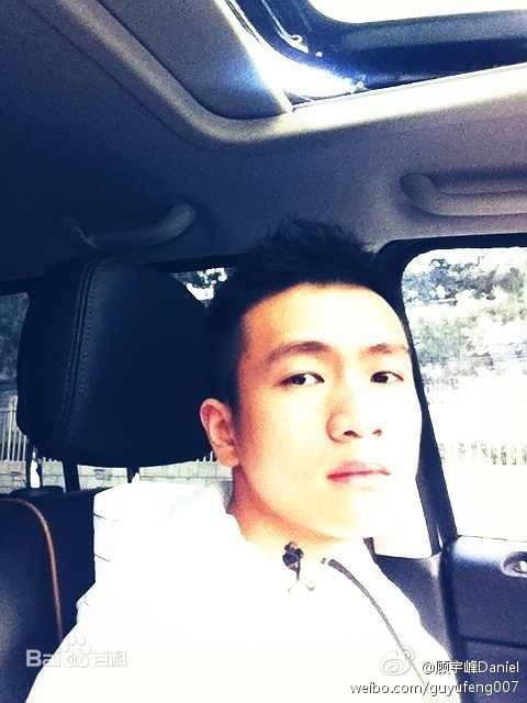 最全顾宇峰(Daniel)精彩图册