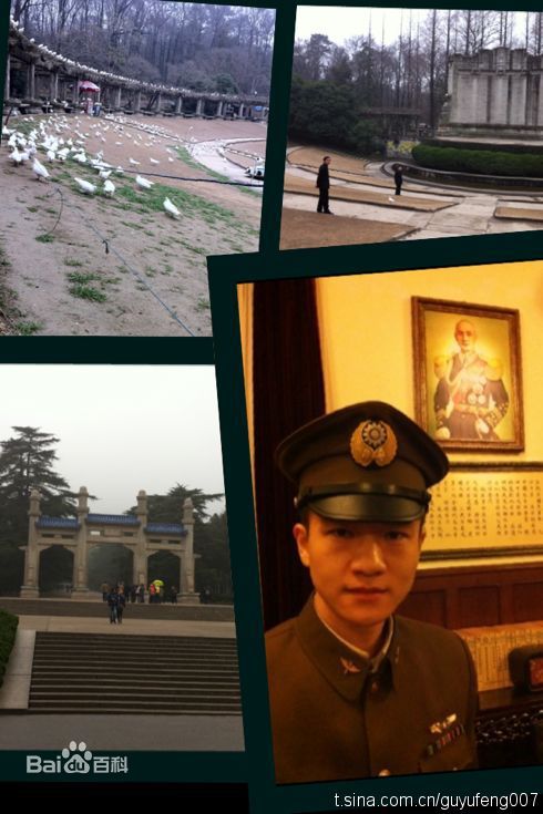 最全顾宇峰(Daniel)精彩图册