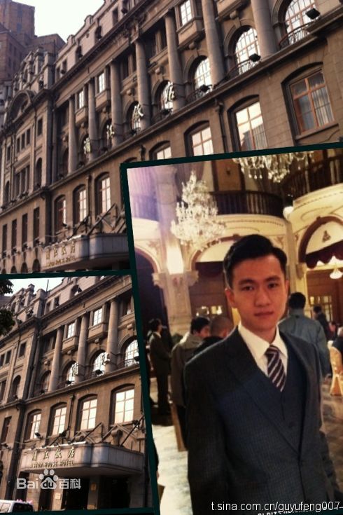 最全顾宇峰(Daniel)精彩图册