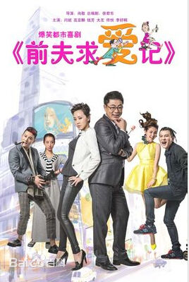 精选顾宇峰(Daniel)图片