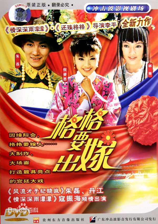 最新谢昀杉壁纸