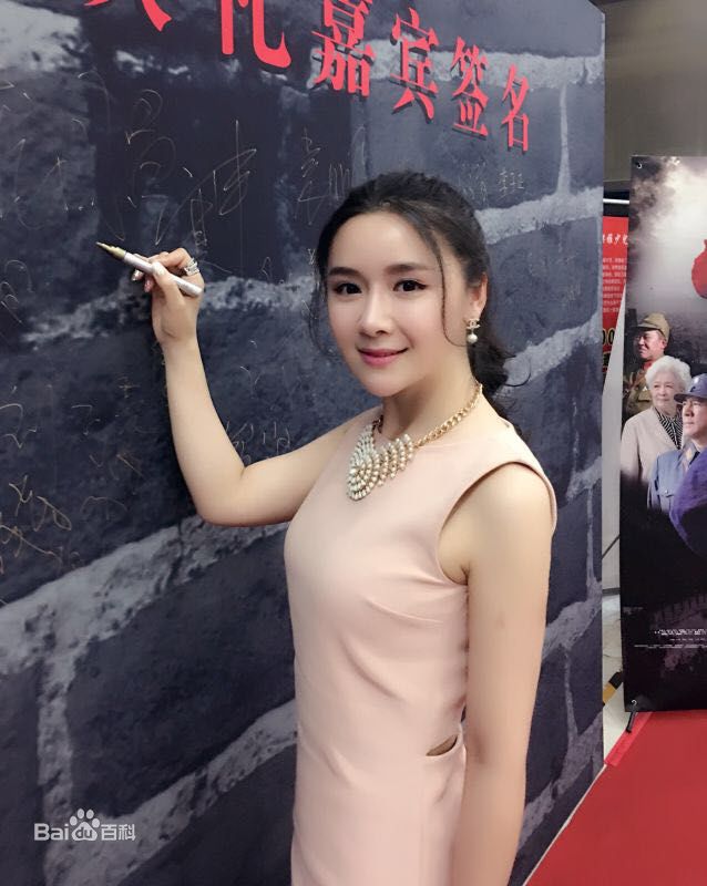 高清梅俪儿图片
