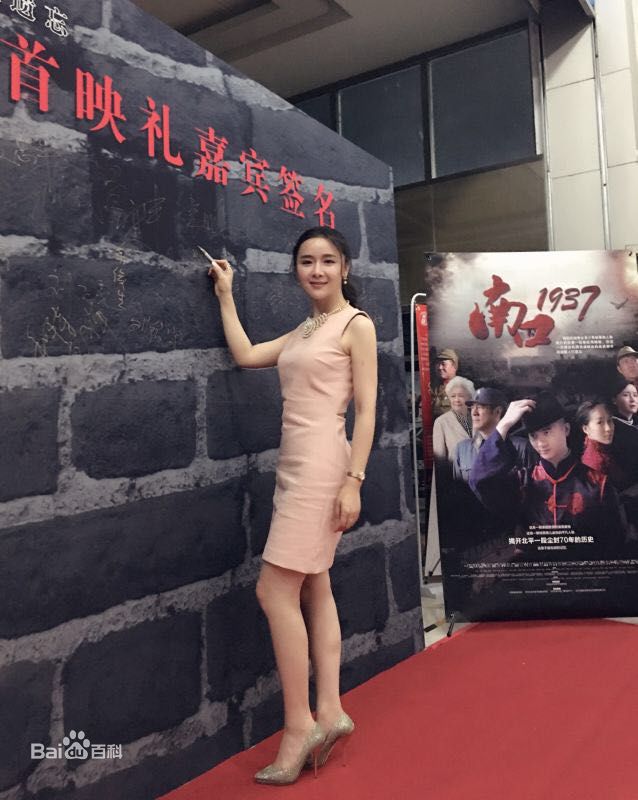 高清梅俪儿图片