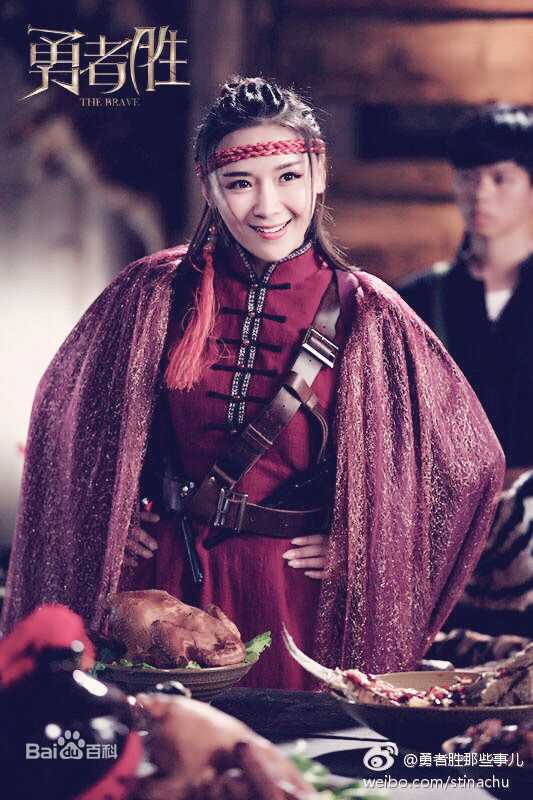 高清梅俪儿在《勇者胜》饰演一面红中的图集