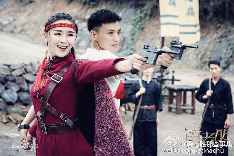 高清梅俪儿在《勇者胜》饰演一面红中的图集