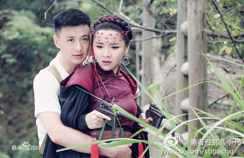 高清梅俪儿在《勇者胜》饰演一面红中的图集