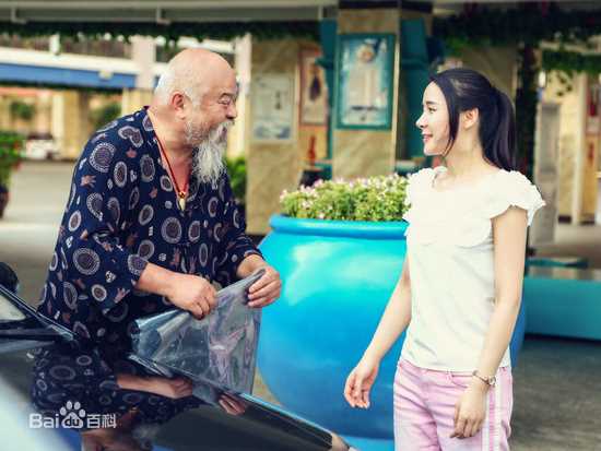 梅俪儿影视精选剧照