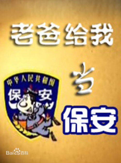 梅俪儿前后照片