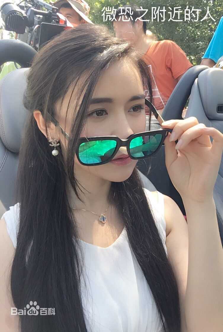 梅俪儿前后照片