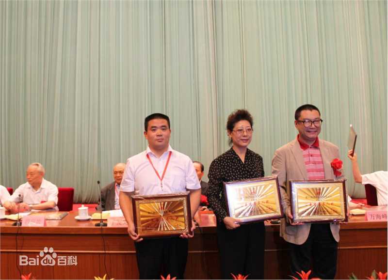 谭双剑前后照片