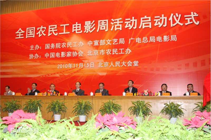 谭双剑前后照片