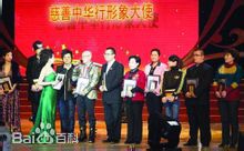 谭双剑前后照片