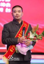 谭双剑前后照片