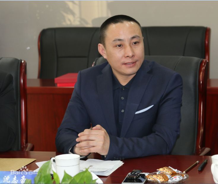 高清沈志豪图片