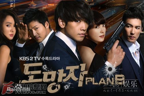 郭正焕照片壁纸壁纸