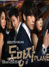 郭正焕照片壁纸壁纸