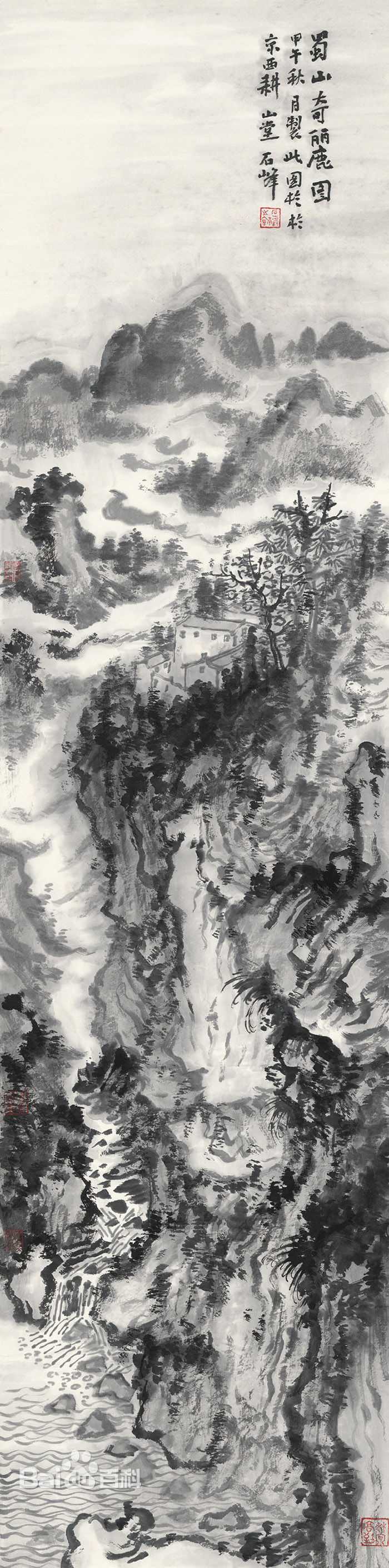 石峰作品前后照片