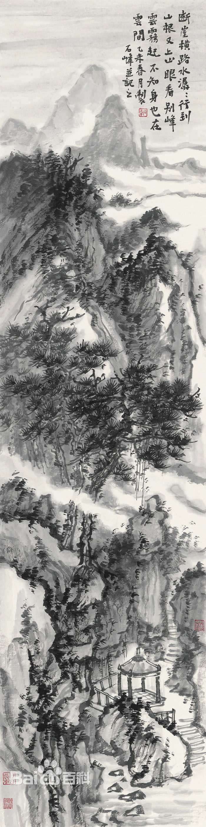 石峰作品前后照片