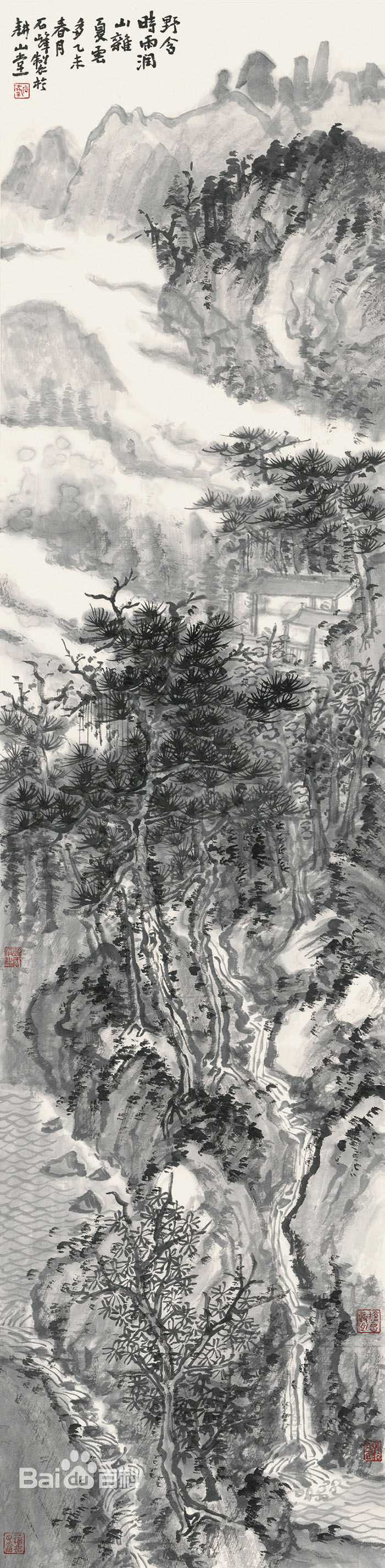 石峰作品前后照片