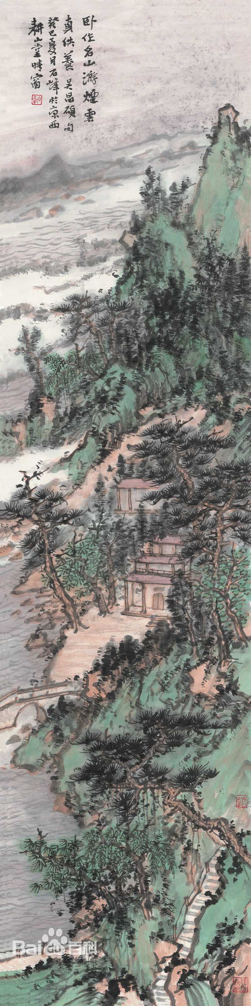 石峰作品前后照片