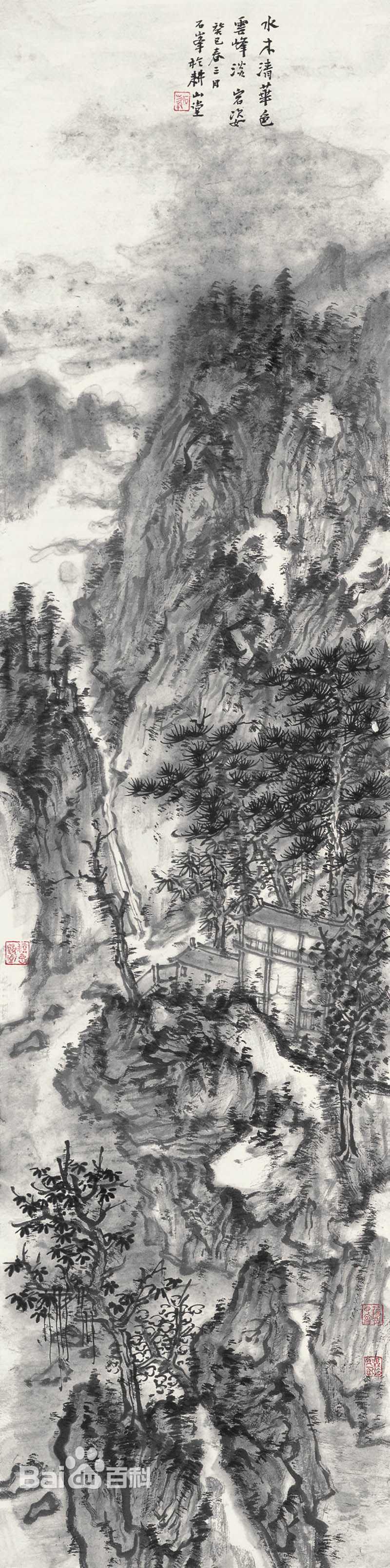 石峰作品前后照片