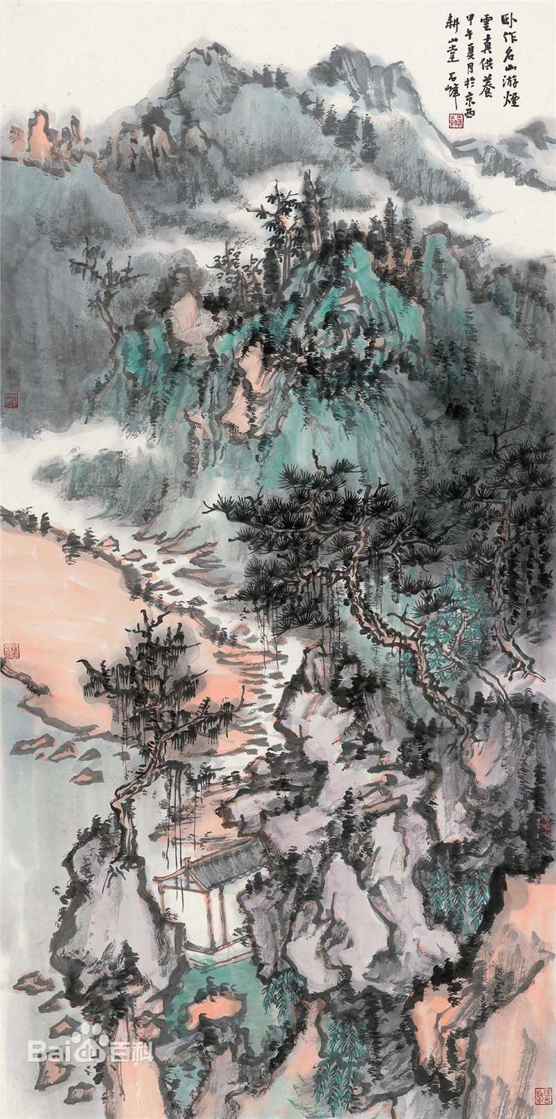 石峰作品前后照片