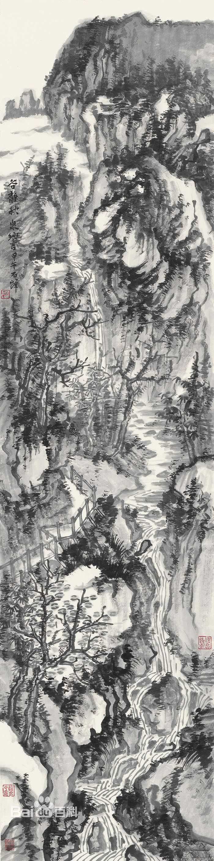 石峰作品前后照片