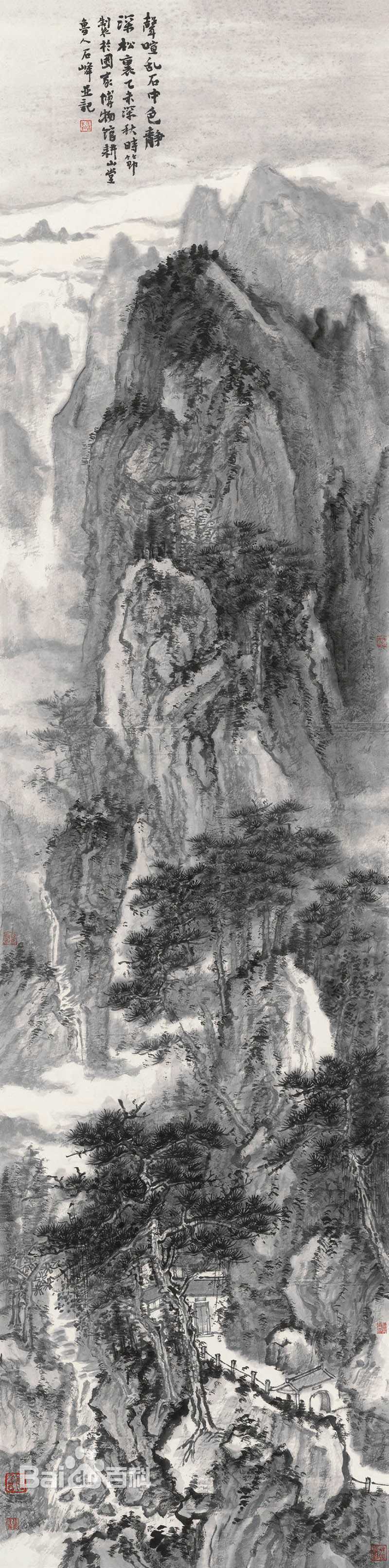 石峰作品前后照片