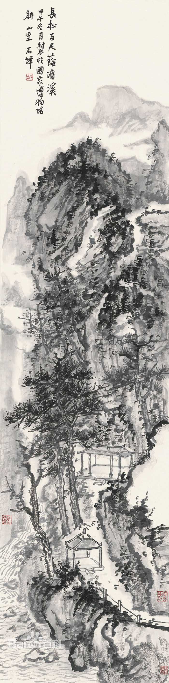 石峰作品前后照片