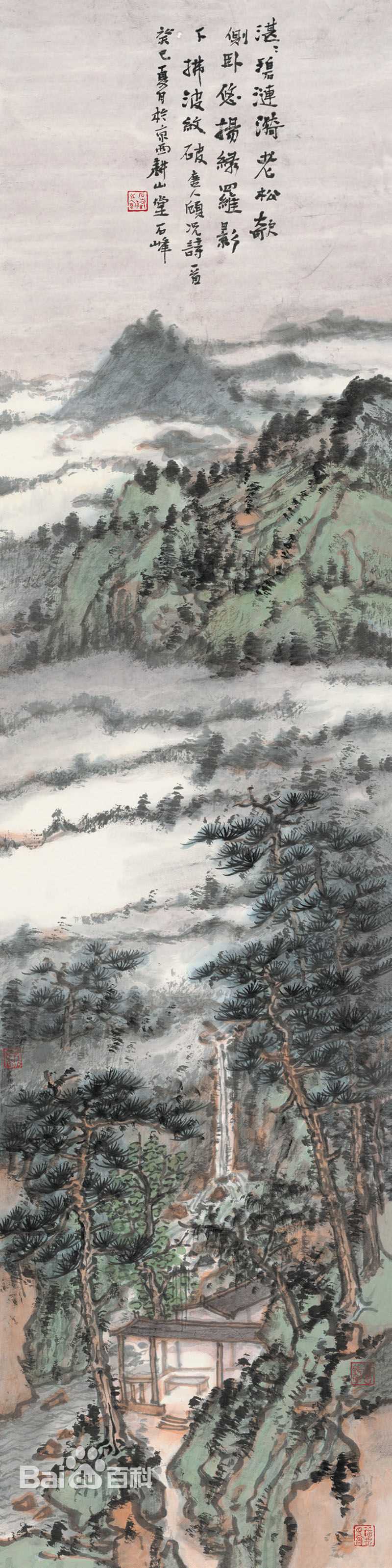 石峰作品前后照片