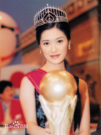 向海岚(Heung Hoi Lan)童年老照片性感图片图集