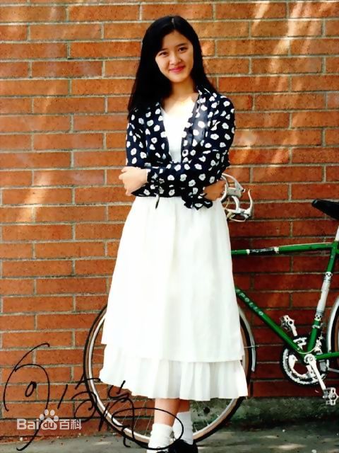 向海岚(Heung Hoi Lan)童年老照片性感图片图集