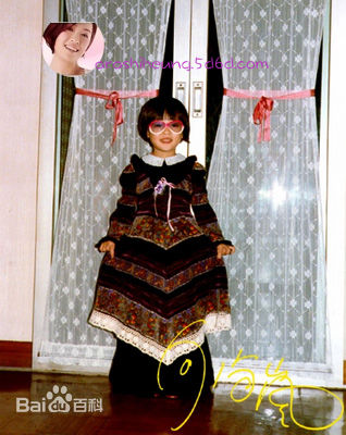 向海岚(Heung Hoi Lan)童年老照片性感图片图集