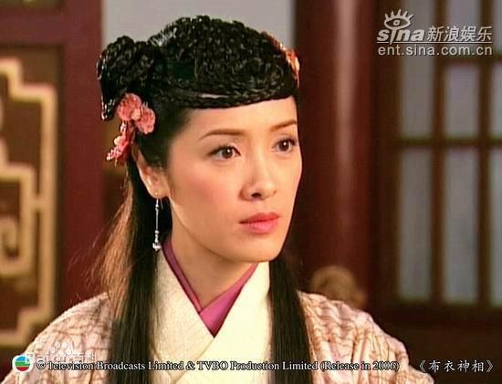 向海岚(Heung Hoi Lan)精选剧照