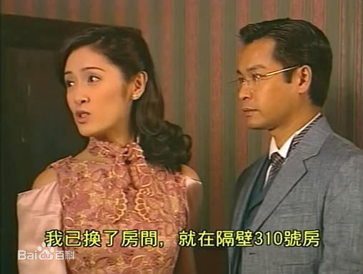 向海岚(Heung Hoi Lan)精选剧照