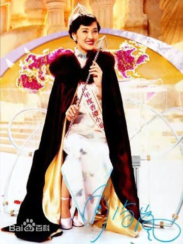 向海岚(Heung Hoi Lan)港姐图片图册