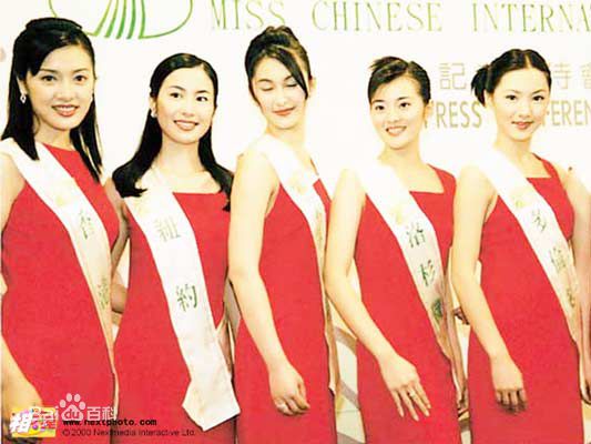 向海岚(Heung Hoi Lan)港姐图片图册